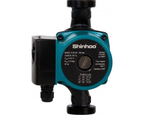 Насос циркуляционный SHINHOO BASIC S 25-8S 180 [НС-1514896]