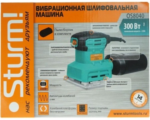 Виброшлифмашина STURM OS8040 [OS8040]