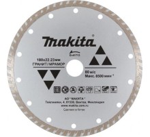 Алмазный диск для резки гранита MAKITA D-41713 сплошной рифленый 180x22,23