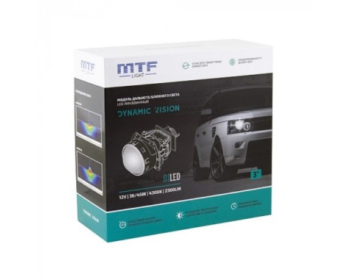 Модули светодиодные MTF LIGHT DYNAMIC VISION 12В, 45Вт, 4300К, 3 д линзованные bi-led 2шт. HL45K43