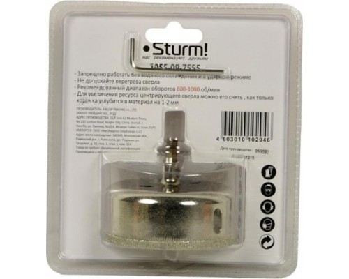 Алмазная коронка для мокрого сверления STURM 1055-09-7555 по керамике и стеклу Алмазная коронка для мокрого сверления STURM 1055-09-7555 по керамике и стеклу
