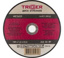 Отрезной круг по металлу TRIGGER 70313 180х1.6х22.2мм [Тов-157531]