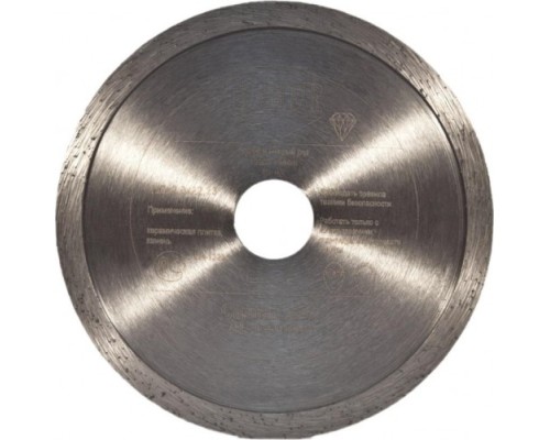 Алмазный диск для резки керамики D.BOR Ceramic C-7 115х22,2 мм D-C-C-07-0115-022 купить с доставкой и официальной гарантией