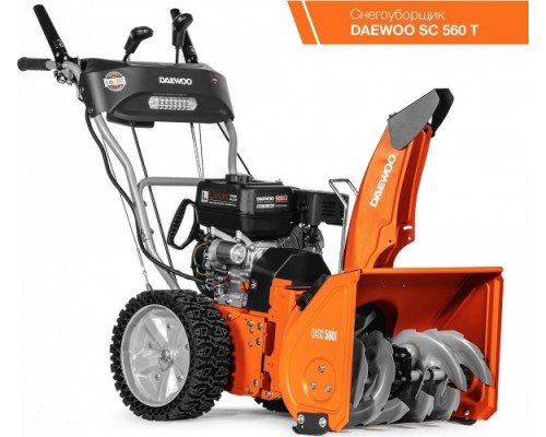 Подметальная машина DAEWOO DASC 8080 [DASC 8080]