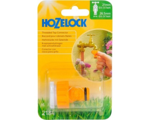 Штуцер HOZELOCK 1/2