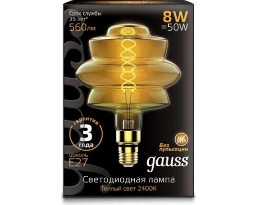 Лампа светодиодная GAUSS BD180 filament 8w 560lm 2400к е27 golden flexible led [161802008]