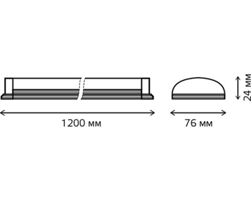 Светильник светодиодный линейный GAUSS WLF-2 ip40 1200*76*24мм 36w 3260lm 6500k сталь [844425336]