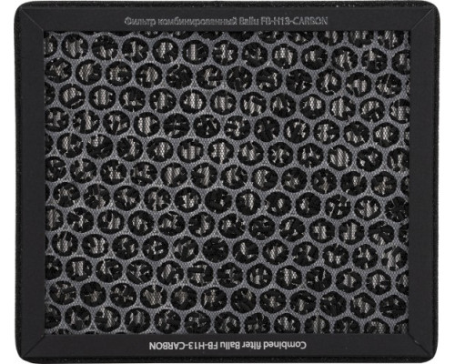 Фильтр BALLU FB-H13-CARBON комбинированный НС-1595822 купить с доставкой и официальной гарантией