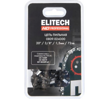 Цепь для пилы ELITECH 0809.024300 209349