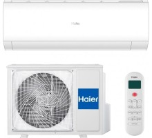 Сплит-система с обычным управлением HAIER HSU-12HPL103/R3 серия Coral