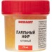Флюс для пайки REXANT АКТИВНЫЙ паяльный жир 20 мл, банка, блистер [09-3670-1]