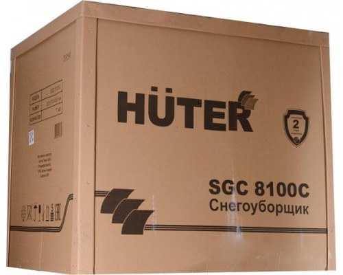 Снегоуборщик бензиновый гусеничный HUTER SGC 8100 C с электростартером 220В [70/7/4]