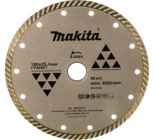 Алмазный диск для резки гранита MAKITA B-28064 сплошной рифленый turbo 180x22,23