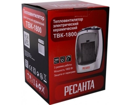 Тепловентилятор РЕСАНТА ТВК-1800 [67/2/10]