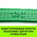 Ремень стяжной HITCH REGULAR 50мм STF 400 DaN автовозный 3000кг 3м (3шт)  [SZ068107]