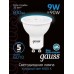 Лампа светодиодная GAUSS MR16 9w 830lm 6500k gu10 led [101506309]