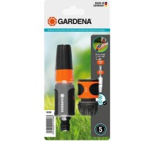 Комплект для полива GARDENA Stop 'n' Spray (1/2