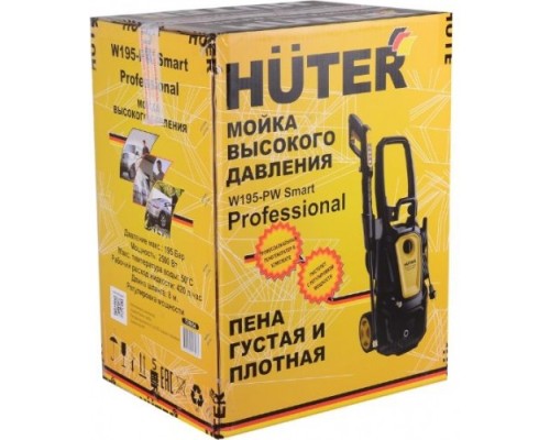 Автомойка HUTER W195-PW SMART PROFESSIONAL [70/8/54]