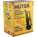 Автомойка HUTER W195-PW SMART PROFESSIONAL [70/8/54]