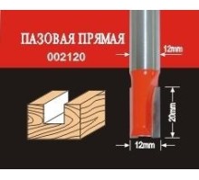 Фреза по дереву АТАКА пазовая прямая 002120 38157 [38157]