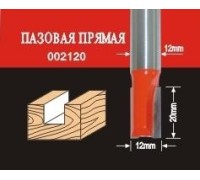 Фреза по дереву АТАКА пазовая прямая 002120 38157 38157