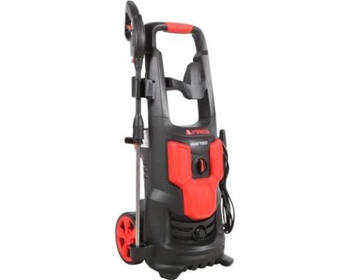 Мойка высокого давления A-IPOWER AW150 [45116]