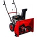 Снегоуборочная машина DDE ST 6562 [795-538]