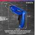 Отвертка аккумуляторная OASIS AT-36K Pro 4640130960186 купить с доставкой и официальной гарантией