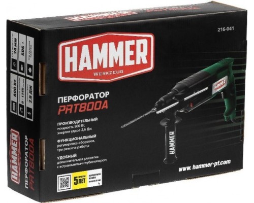 Перфоратор Hammer PRT800A SDS-plus [216-041]