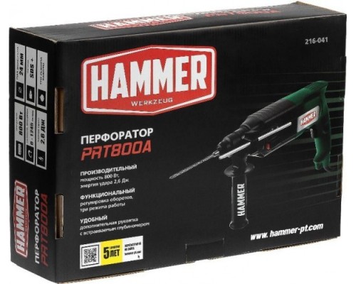 Перфоратор Hammer PRT800A SDS-plus [216-041]