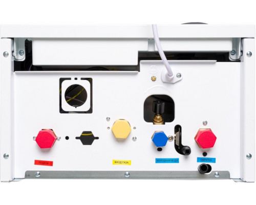 Котел газовый KOTITONTTU SUARI S20 O с шиной OpenTherm 00-00000351 купить с доставкой и официальной гарантией