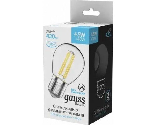 Лампа светодиодная GAUSS Шар basic filament 4,5w 420lm 4100к е27 led [1051215]