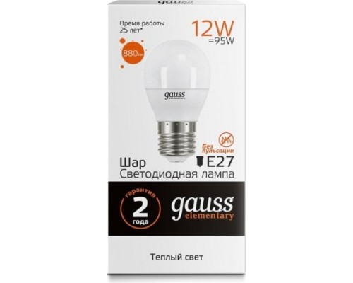 Лампа светодиодная GAUSS Шар elementary шар 12w 880lm 3000k е27 led [53212]