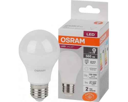 Лампа светодиодная OSRAM LED VALUE cla60 7sw/840 230v e27 10x1 [4058075578760]