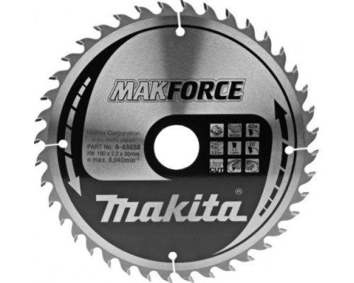 Пильный диск по дереву MAKITA 190x30x1.4x40T для makforce [B-43658]