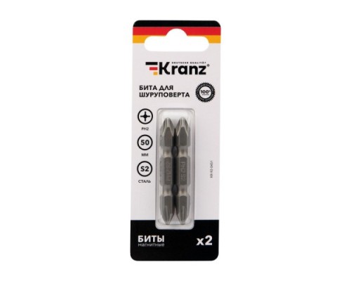 Бита для заворачивания Kranz KR-92-0451 PH2-PH2х50 мм, 2 шт.