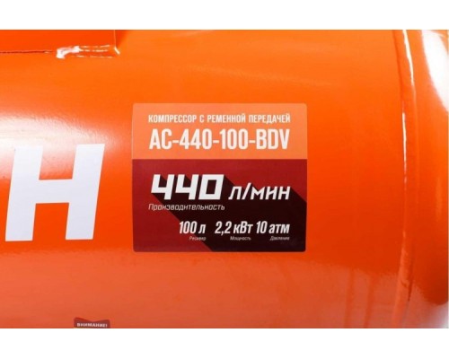 Компрессор поршневой КРАТОН AC-440-100-BDV [3 01 01 040]