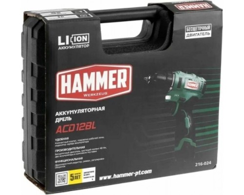 Дрель-шуруповерт аккумуляторная Hammer ACD12BL бесщ. 2x2Ah, 40Hм в кейсе [216-024]