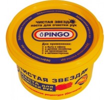 Паста очищающая для рук Pingo Чистая Звезда, контейнер 650 мл 85010-1