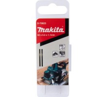 Нож MAKITA HM/TC узкий  2-х сторонний 82 мм  D-70823