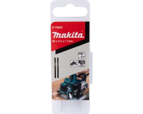Нож MAKITA HM/TC узкий  2-х сторонний 82 мм  [D-70823]