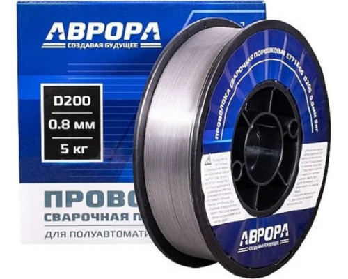 Проволока сварочная флюсовая Aurora E71T-GS 0.8 мм