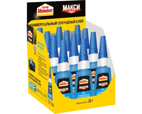 Клей секундный МОМЕНТ МАКСИ (тюбик 20 г.) 1256317 [тов-096090]