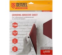 Лист шлифовальный DENZEL 75619 p 800, 230х280 мм, 5 шт., латексный, водостойкий