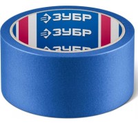 Лента малярная ЗУБР №100 48 ммх25 м, для гладких и слегка шероховатых повер 12141-48