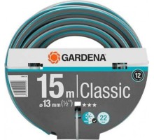 Шланг для полива GARDENA Classic 1/2