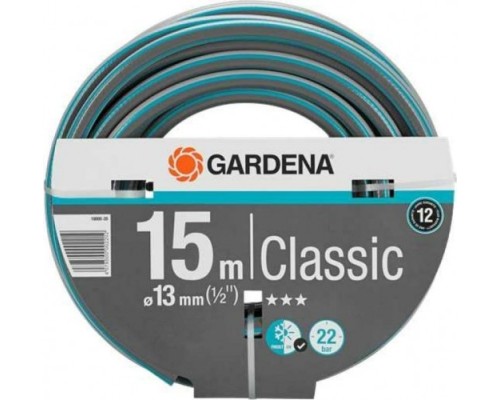 Шланг GARDENA classic 13 мм (1/2