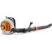 Воздуходувка STIHL BR 700 Magnum ранцевая [42820111621]