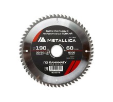 Пильный диск по ламинату METALLICA Ultra 190x30/20/16 мм 60 зуб, Т=1,8 мм ТОНКИЙ  [903575]