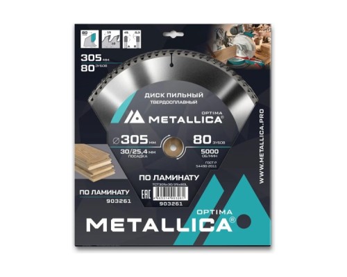 Пильный диск по ламинату METALLICA Optima 305x30/25,4 мм 80 зубов, Т=3,0 мм  [903261]